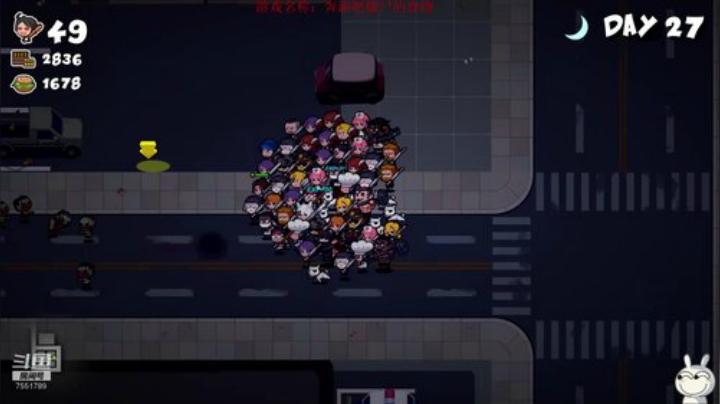 锈湖新作samsara room 2020-04-30 23点场