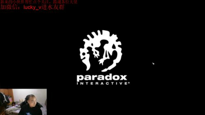 昨天的档炸裂了~我整个人已经懵逼了~ 2020-04-28 18点场