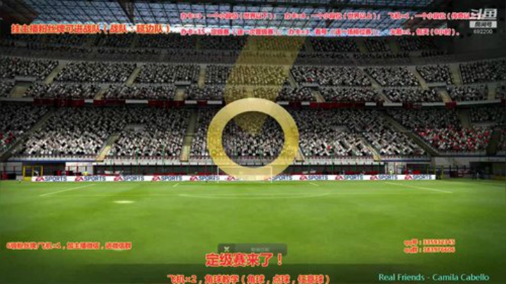 斯凯，角球大师！在线中...... 2020-05-01 13点场