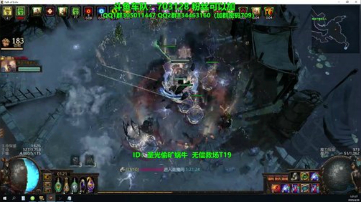 五捷龙卷,天下无敌！ 2020-04-28 00点场