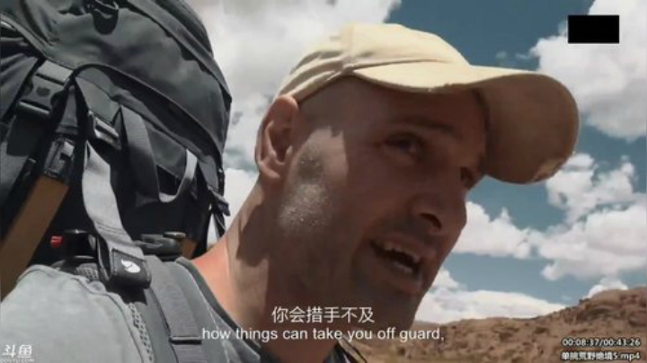 静思世语发布了一个斗鱼视频2020-05-01