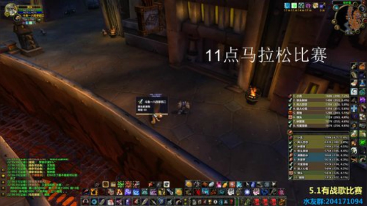 狗弩会出么? 2020-04-30 22点场