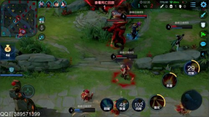 2100巅峰冲第一！！！ 2020-05-01 19点场