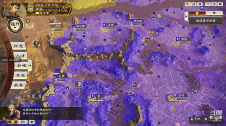 三国之神破新剧本陈登。 2020-05-01 07点场
