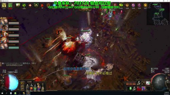 五捷龙卷,天下无敌！ 2020-04-25 13点场