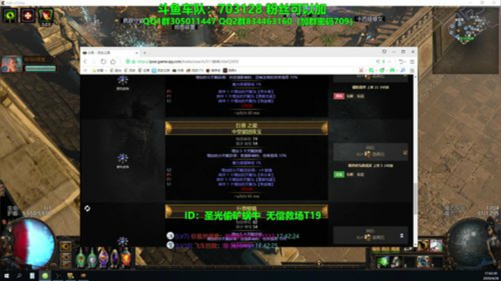 五捷龙卷,天下无敌！ 2020-04-26 17点场