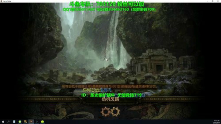 五捷龙卷,天下无敌！ 2020-04-27 16点场