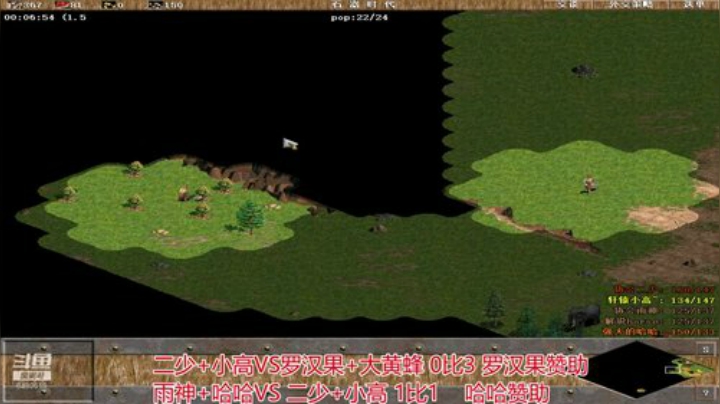 罗马复兴巅峰对决 6480619 2020-05-01 13点场