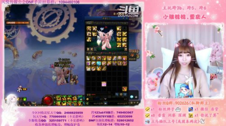 第29个神话、。