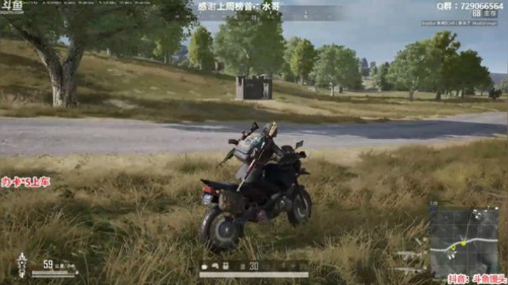 馒头：办卡上车 多个赛季单排前五 2020-04-29 22点场