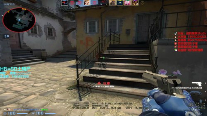 【c2h】5E冲击前20 3100 2020-04-30 19点场