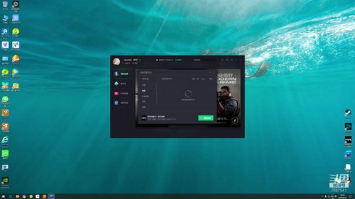 biu  世界职业演员 2020-04-29 20点场