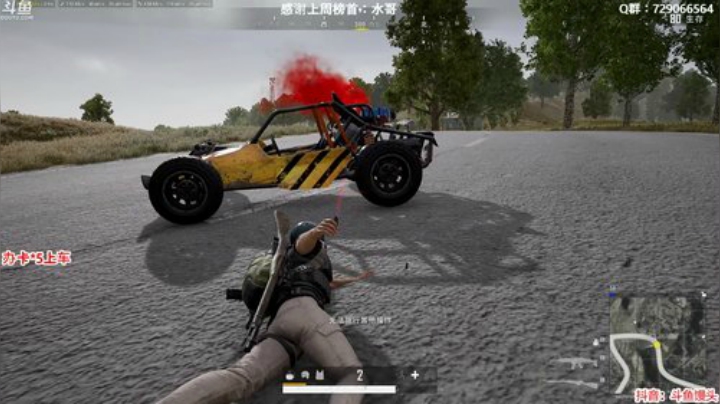 馒头：办卡上车 多个赛季单排前五 2020-04-30 23点场