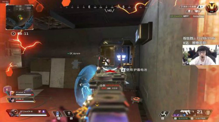 【擦擦】斗鱼第一R99世界前3顶尖猎杀 2020-04-30 15点场