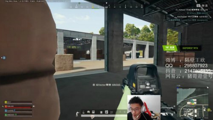 老骥伏枥志在 2020-05-01 16点场