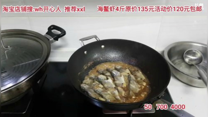 龙马精神丶老狼哥发布了一个斗鱼视频2020-05-01