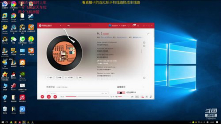 一名重庆主播，一区艾欧尼亚极地上车 2020-04-30 22点场
