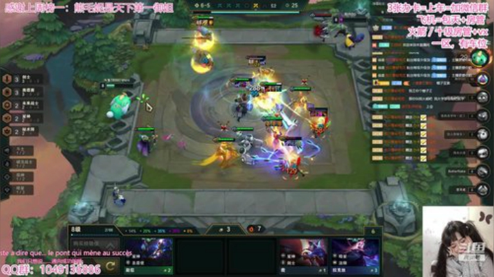 这才是猛男该看的东西 7800074 2020-04-30 21点场