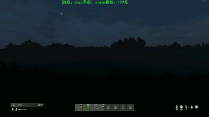 dayz 末日中一个迷路小蓝孩 2020-04-30 20点场