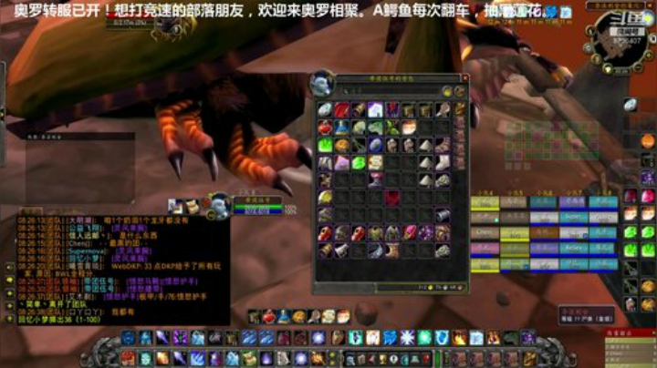 A鳄鱼翻车=抽黑花，每晚常规FARM 2020-04-30 19点场