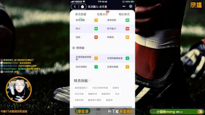 今晚抽保黑！！！ 2020-05-01 13点场
