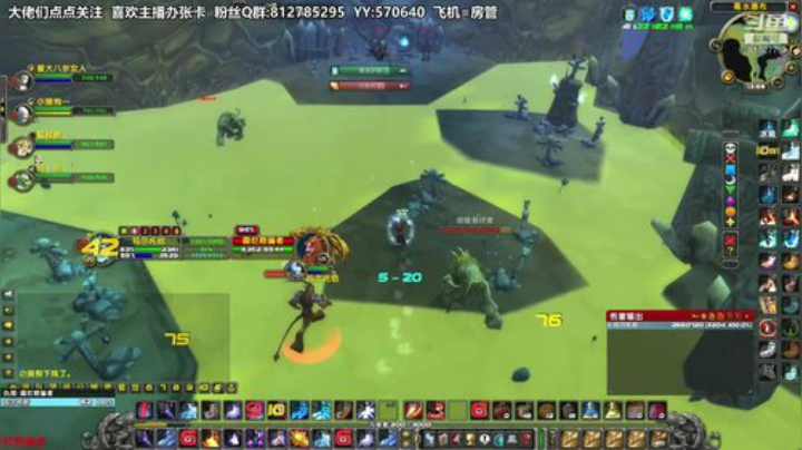 黎子:全职业小助手 2020-04-29 13点场