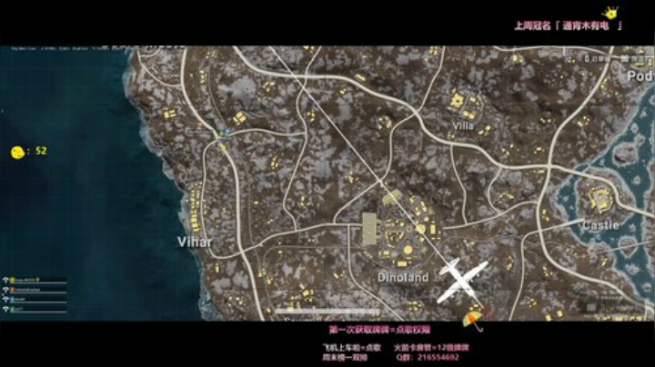 ˇ「治愈系」爱生活爱4822328的你们 2020-04-30 12点场