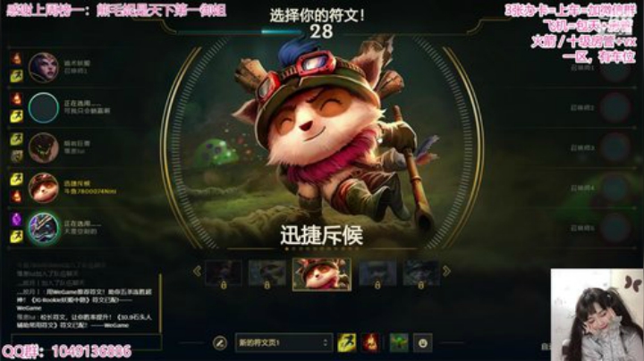 这才是猛男该看的东西 7800074 2020-04-30 23点场
