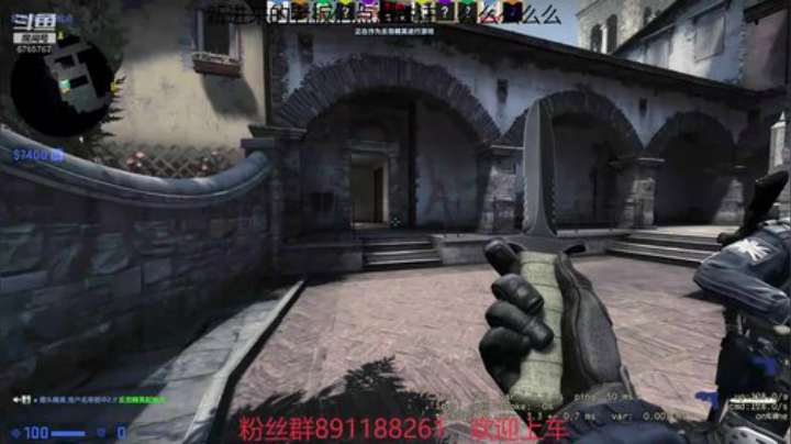COD16国服甩锅人 2020-05-01 00点场