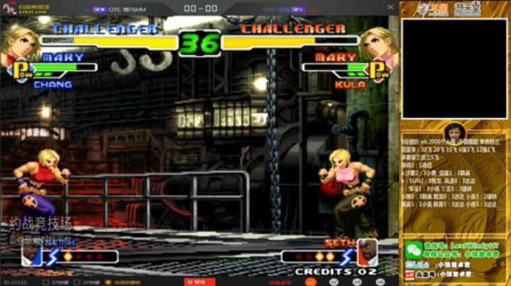 旧欢若梦灬发布了一个斗鱼视频2020-05-01