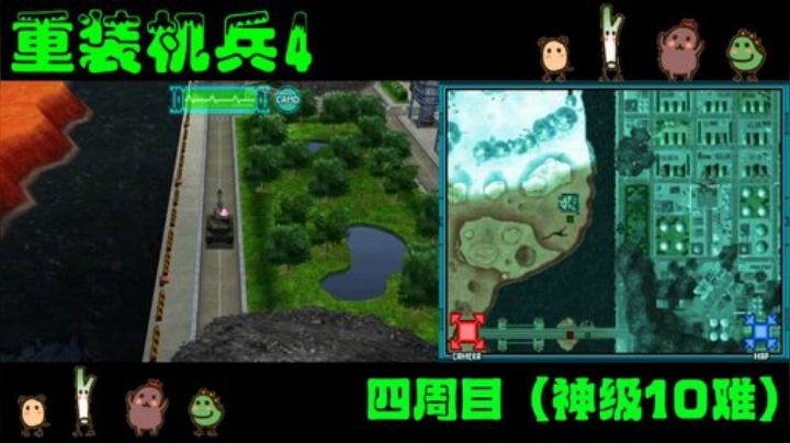 主播禁麦播 礼物随缘送！ 2020-04-30 20点场