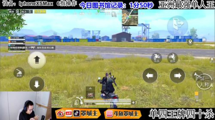 图书馆竞速赏金赛 2020-05-01 00点场