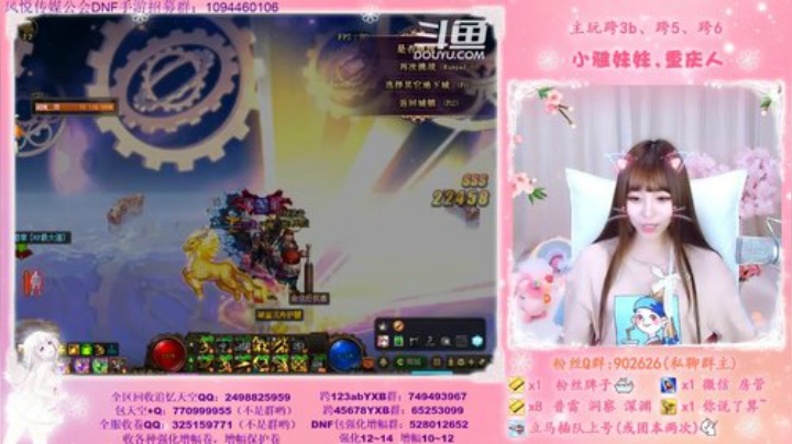 第30个神话了、