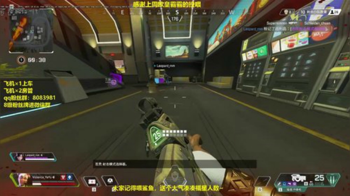 【崖余】有小伙伴一起嘛 2020-04-29 14点场