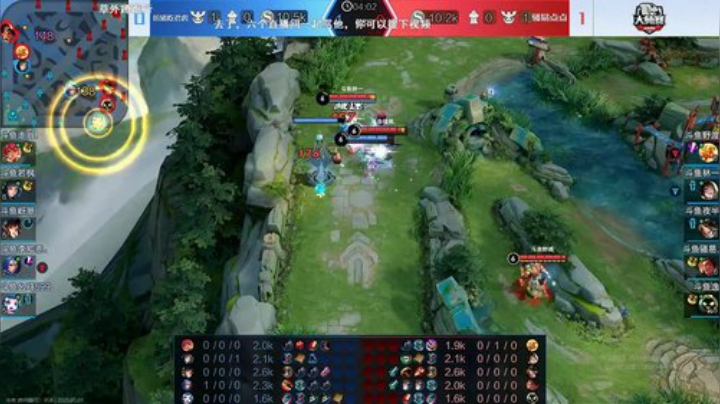 鬼谷子是信仰！！ 2020-05-01 14点场