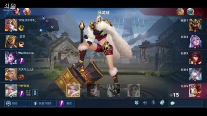 天天晶晶组合，圆圆，小倩 2020-05-01 04点场