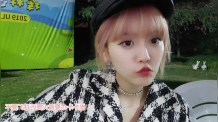 登哥后撤步三分发布了一个斗鱼视频2020-05-01