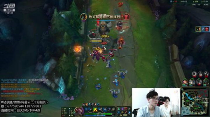 来看船长的新皮肤啦~~~ 2020-05-01 11点场