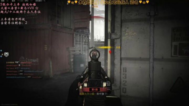 有车位✨被小姐姐承包的古拉格 2020-05-01 09点场