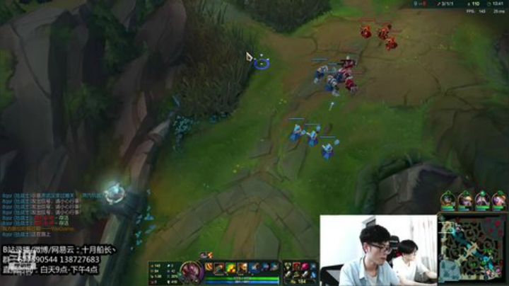 来看船长的新皮肤啦~~~ 2020-05-02 15点场