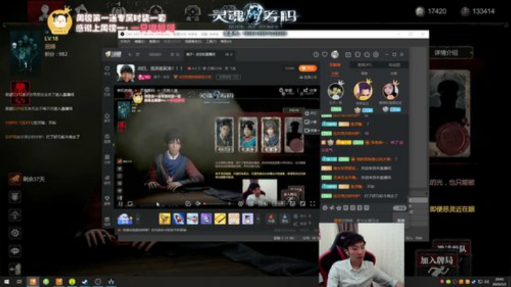泪目，我还能起来！！！ 2020-05-02 20点场