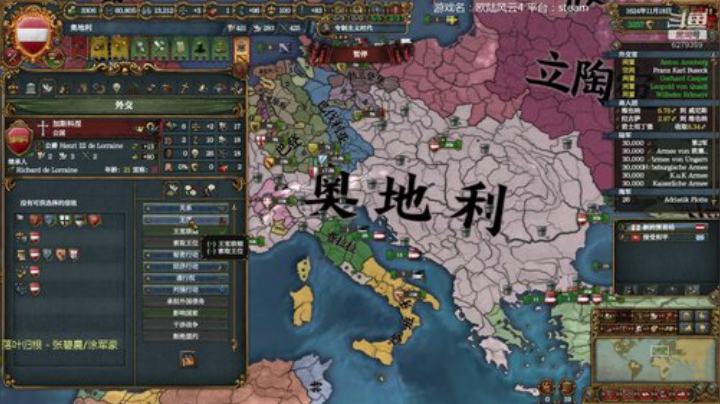 今日如法！！ 2020-04-29 19点场