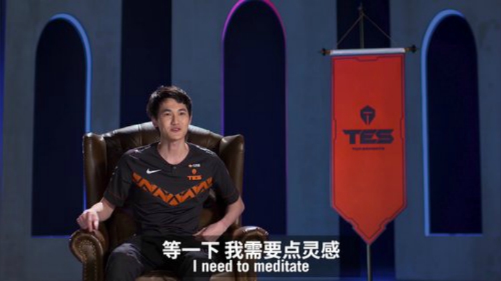 2020春决垃圾话：水手拨千斤，红酒配披萨