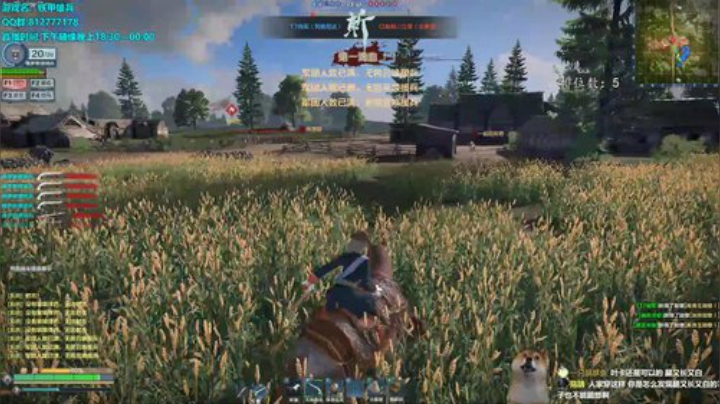 混会儿时长，奥力给 2020-05-01 21点场