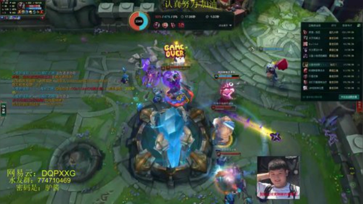 峡谷之巅王者局 看我把爹坑哭！ 2020-05-02 16点场