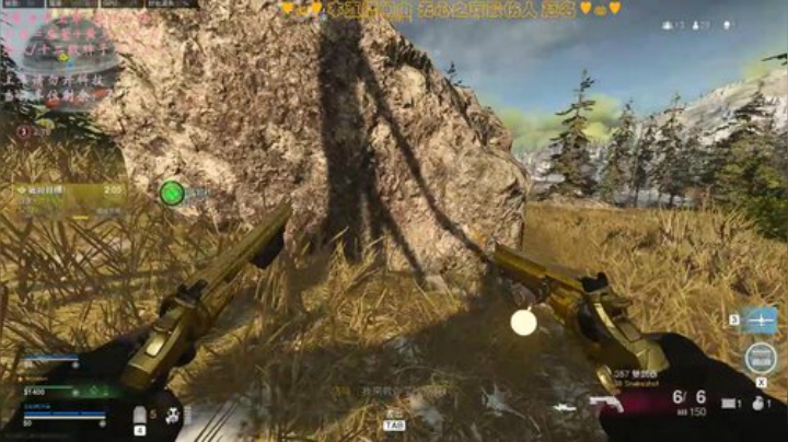 有车位✨被小姐姐承包的古拉格 2020-05-02 08点场