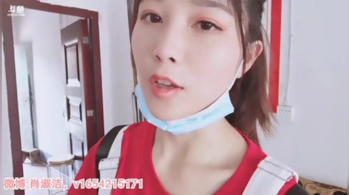 圆园团团发布了一个斗鱼视频2020-05-02