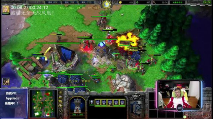 鑫丶ken发布了一个斗鱼视频2020-05-02