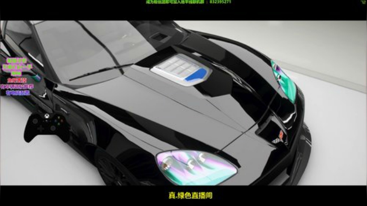 五月2日晚9点 2020-05-01 20点场