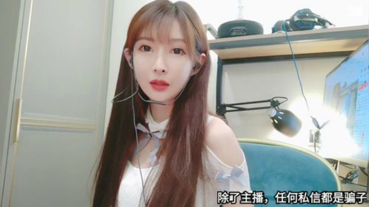 PrinceCc维尼发布了一个斗鱼视频2020-05-02